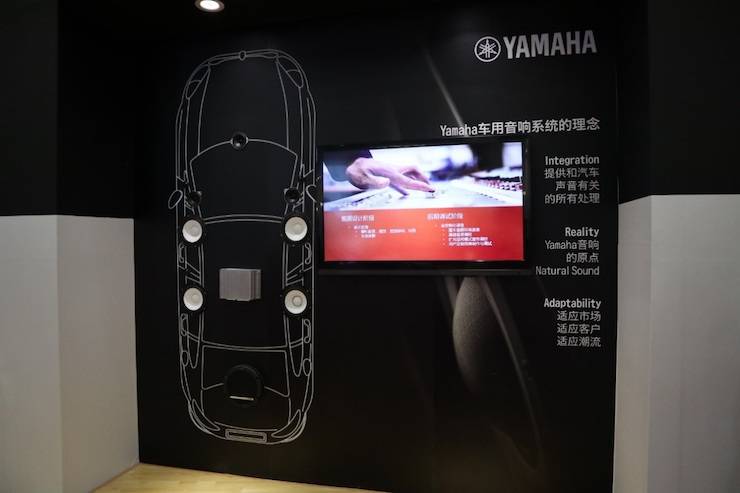 利来国际最老牌盛大亮相Music China 2018，呈现世界级乐器展体验