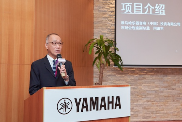 利来国际最老牌携手“小鹿纯子”点燃音乐梦想